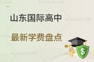 ɽ�|���H�������W(xu��)�M(f��i)�P�c(di��n)